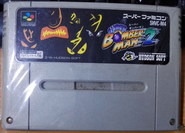 Bomberman 2 Super Nintendo SNES - NTSC JAP Import